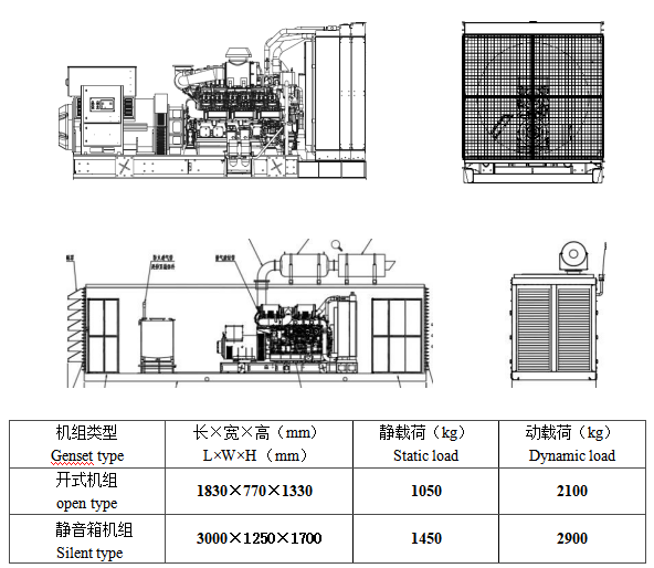局部截取_20250520_160552.png