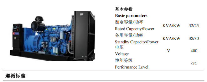 局部截取_20250520_162846.png
