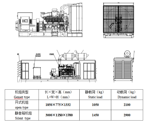 局部截取_20250520_163457.png