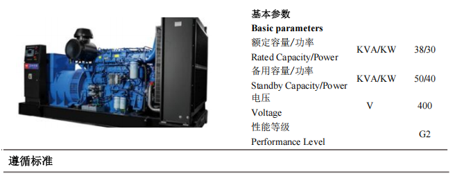 局部截取_20250520_164024.png