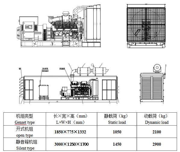 局部截取_20250520_164413.png
