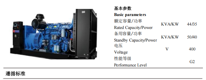 局部截取_20250520_164619.png