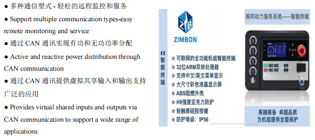 局部截取_20250520_165104.png