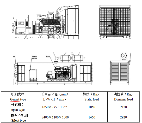 局部截取_20250520_165200.png