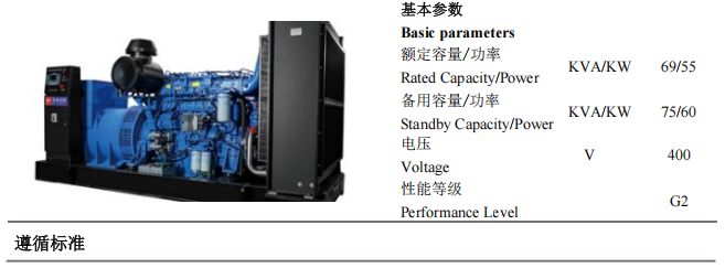 局部截取_20250520_165736.png