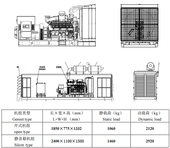 局部截取_20250520_170233.png