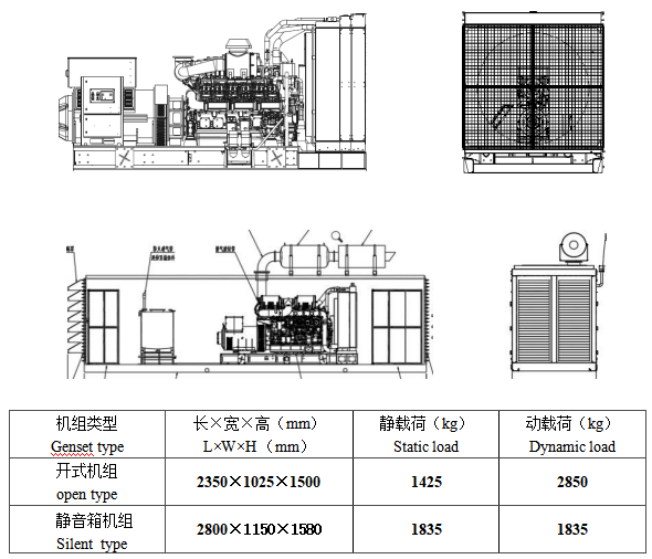 局部截取_20250520_171052.png