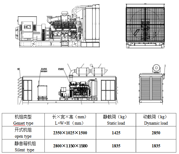 局部截取_20250520_171824.png
