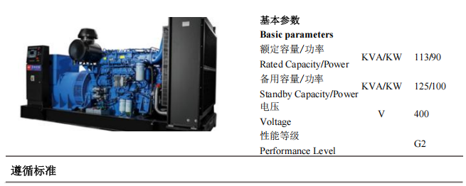 局部截取_20250520_172852.png