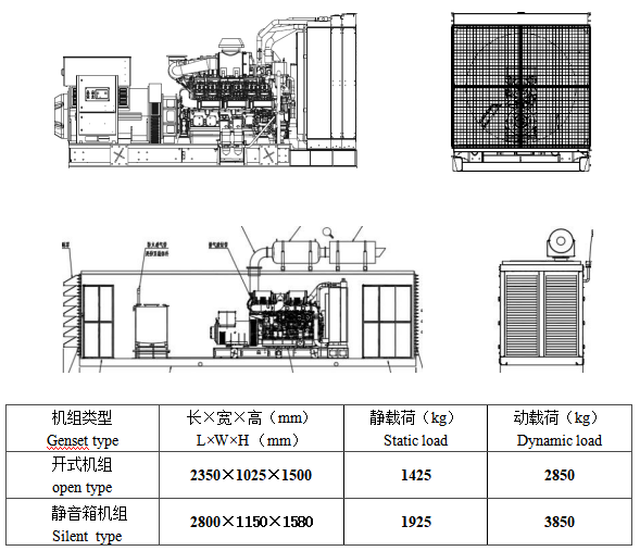 局部截取_20250520_173133.png