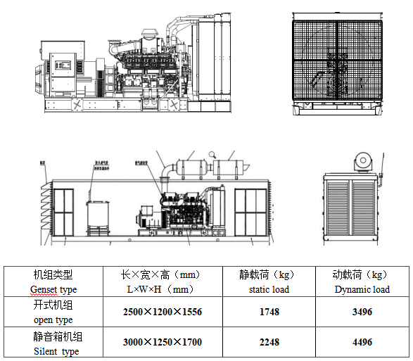 局部截取_20250520_173938.png