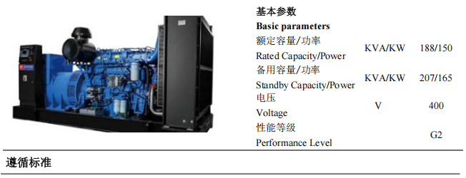 局部截取_20250520_174124.png