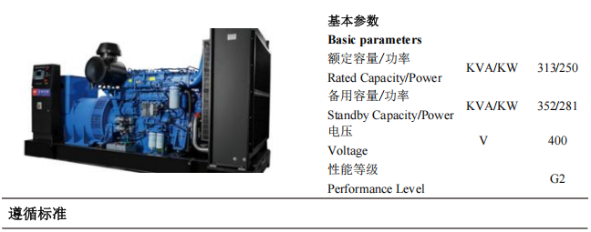 局部截取_20250521_091006.png