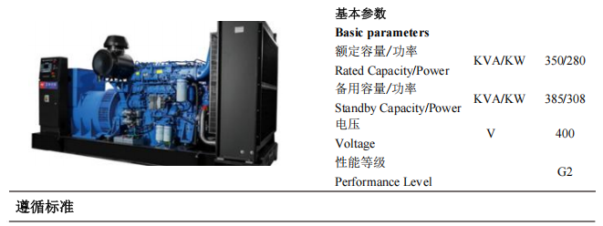 局部截取_20250521_091559.png