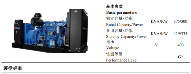 局部截取_20250521_091941.png