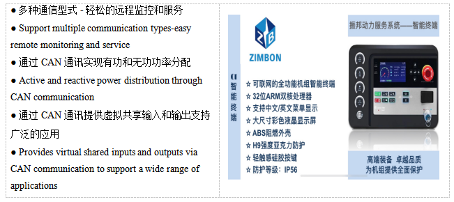 局部截取_20250521_091811.png