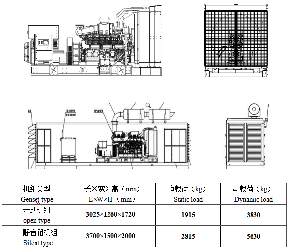 局部截取_20250521_091838.png