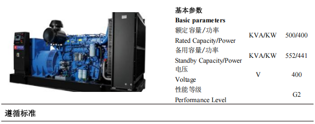 局部截取_20250521_092345.png