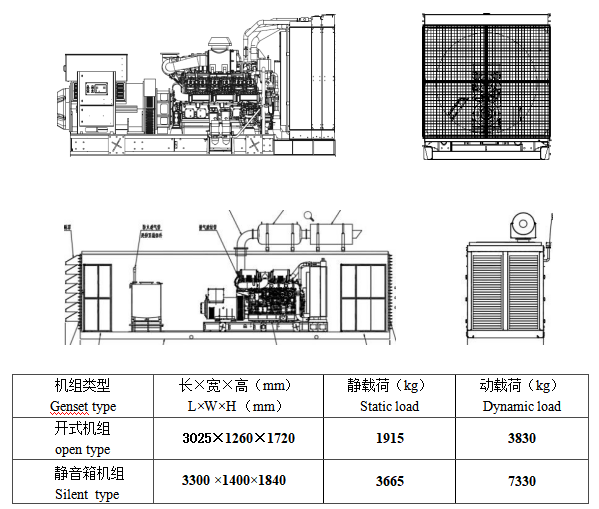 局部截取_20250521_090716.png